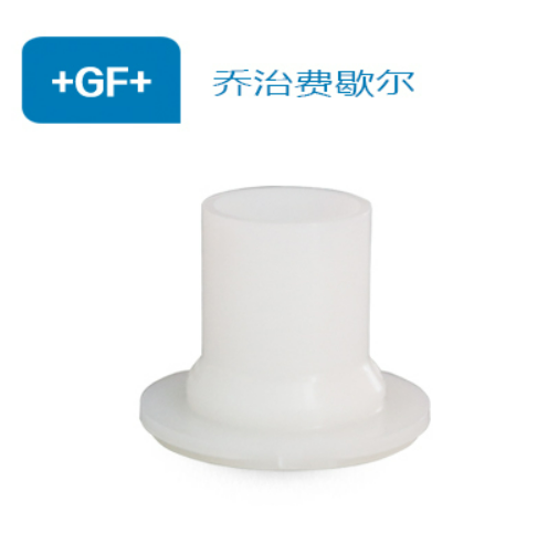 PVDF法蘭適配器對焊