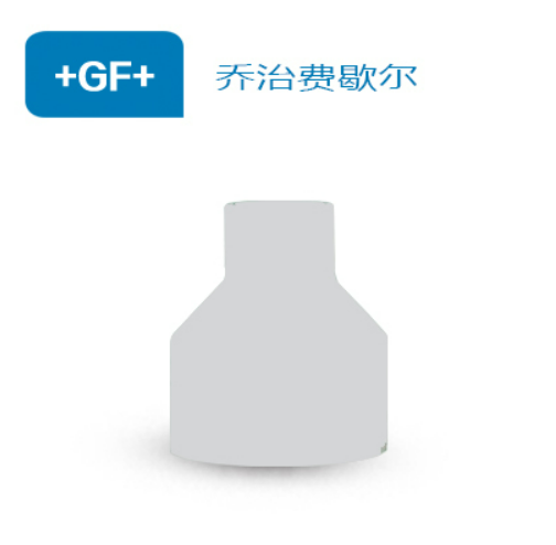 PVDF變徑直接(RS)對焊