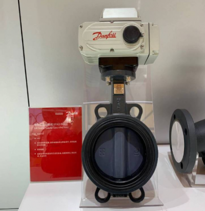 DANFOSS丹佛斯電動(dòng)調節二通閥VFG2 DN15
